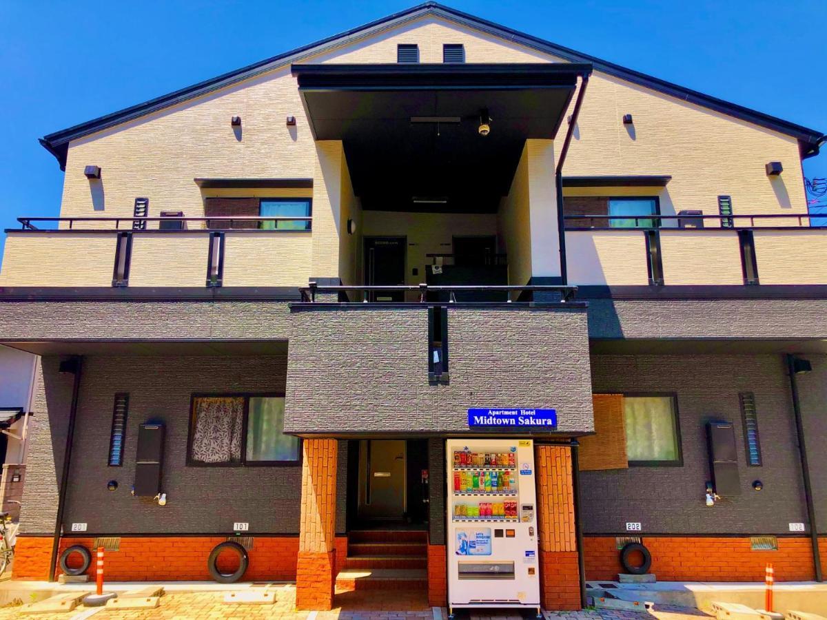Midtown Sakura Apartment House 201 予約者だけの空間 A Space Just For You Katsuura  Exterior foto